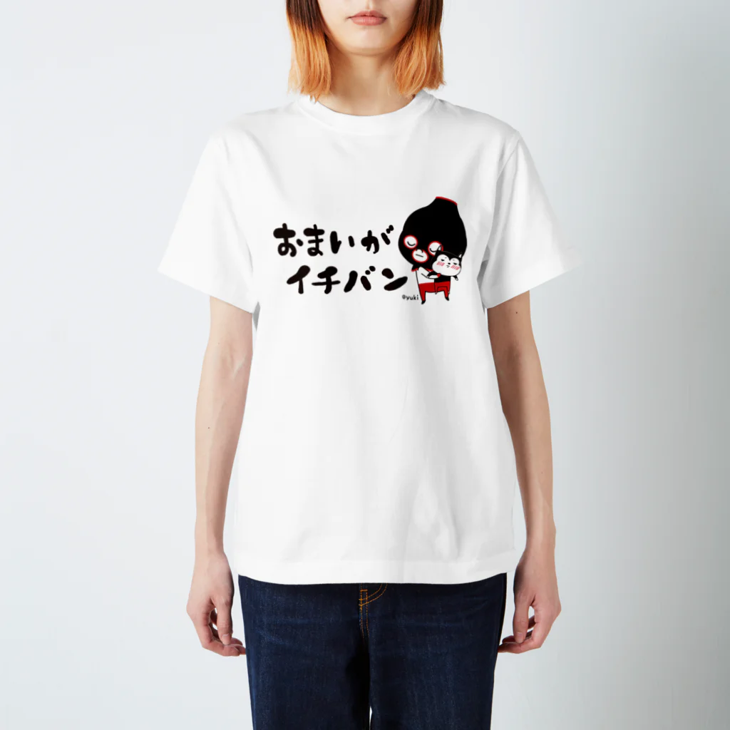 Yukiの黄色いヤツの目だし坊や スタンダードTシャツ