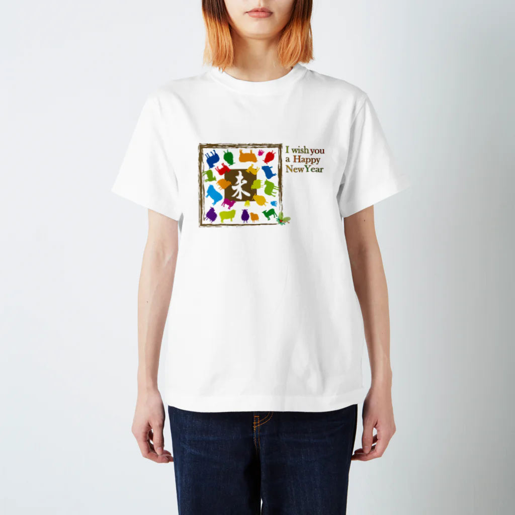 ジルトチッチのデザインボックスの羊のイラスト スタンダードTシャツ