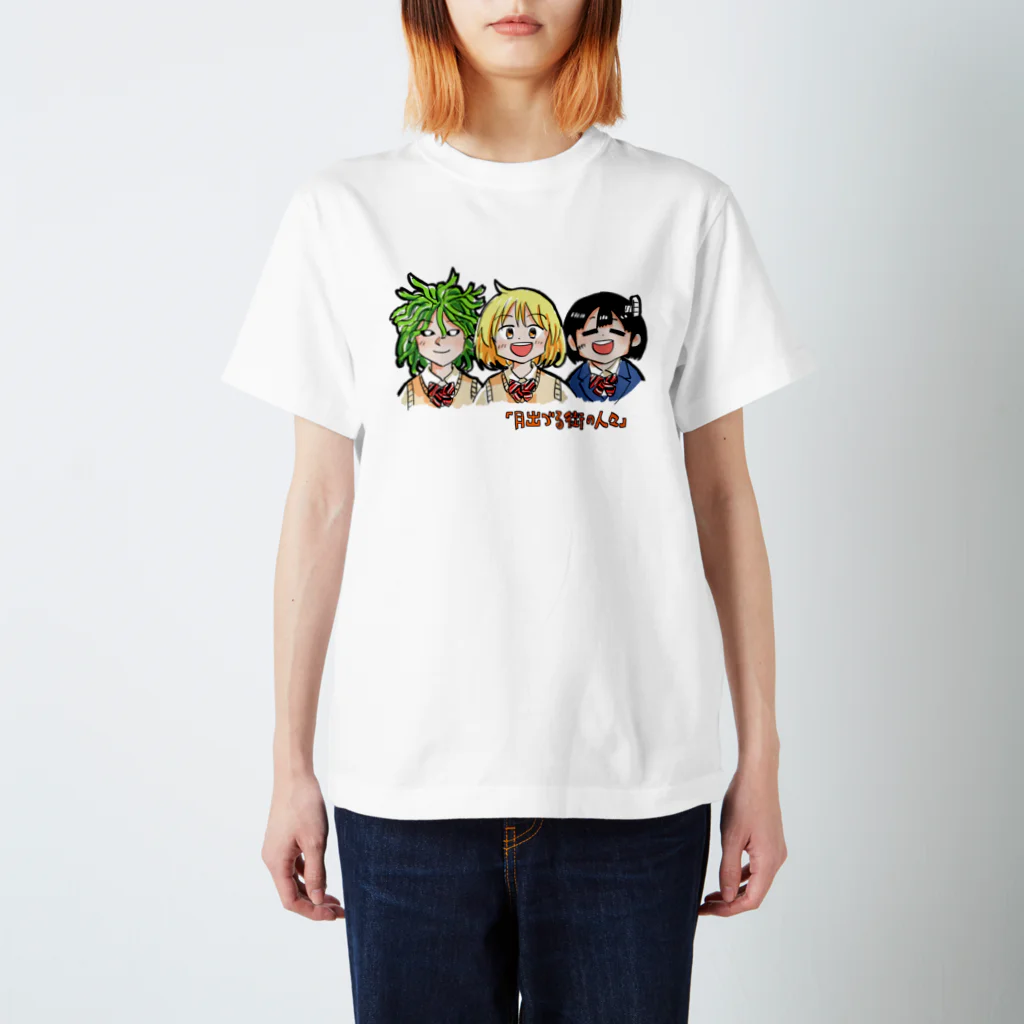 酢豚ゆうきのいつもの5人表裏Tシャツ 티셔츠