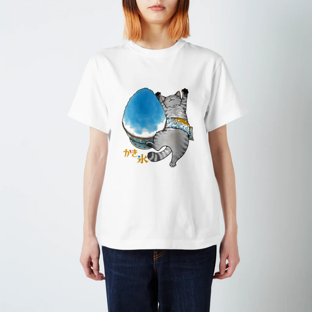 ちょぼなのショップのかき氷猫 スタンダードTシャツ