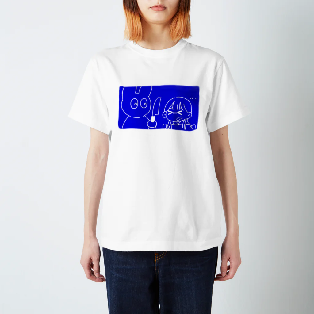 イカの煮付けのきょうはくうさぎ スタンダードTシャツ