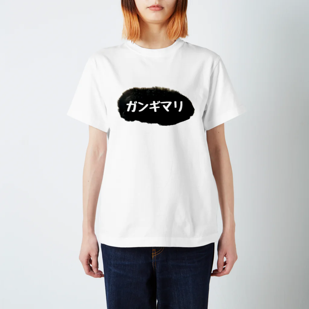 あなぐらのあなぐま会長の背中【ガンギマリ】 Regular Fit T-Shirt