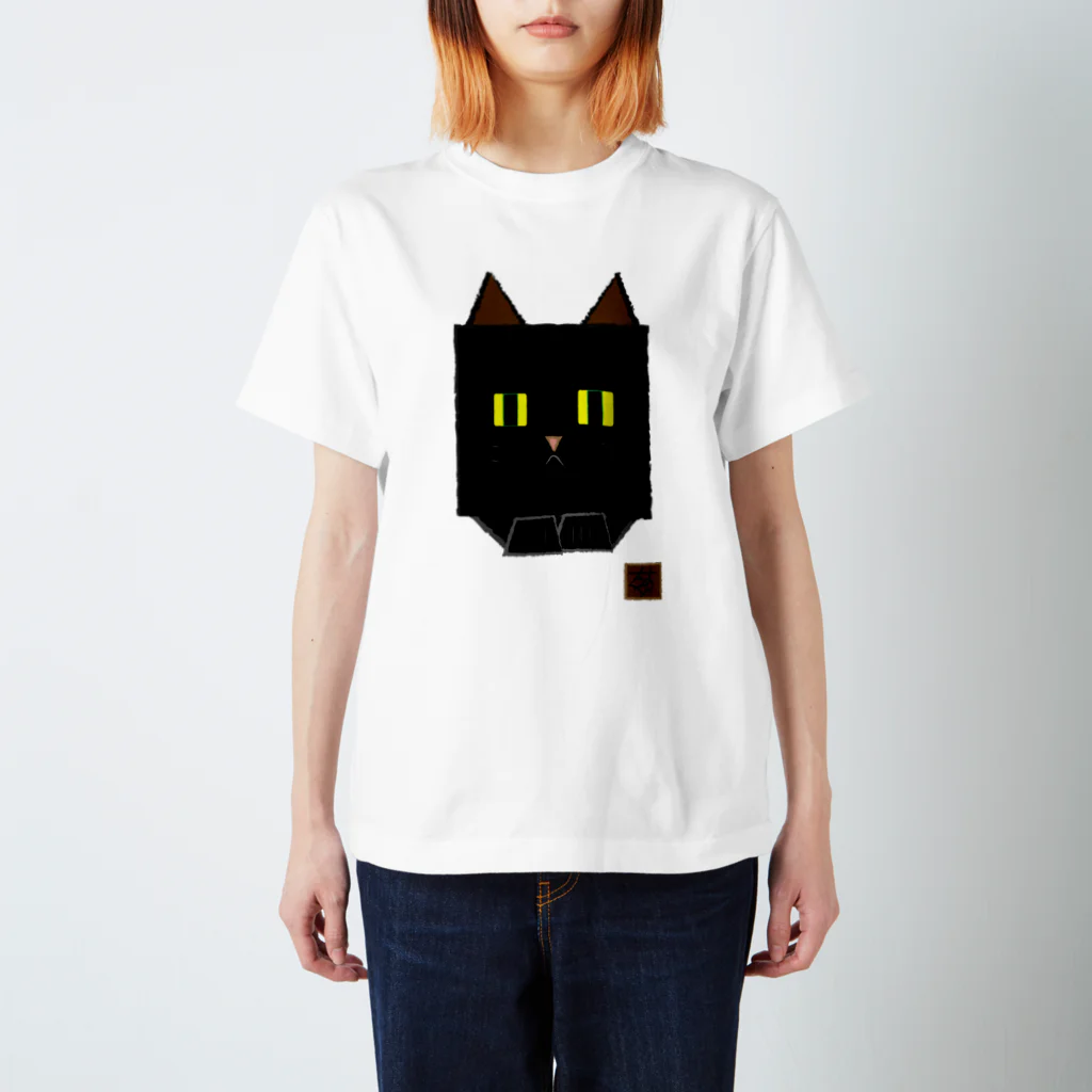 プリーズ・プリント・Tシャツの【猫デザイン】《なごみ系スクエア》四角い猫の『すくニヤーゴ』 티셔츠