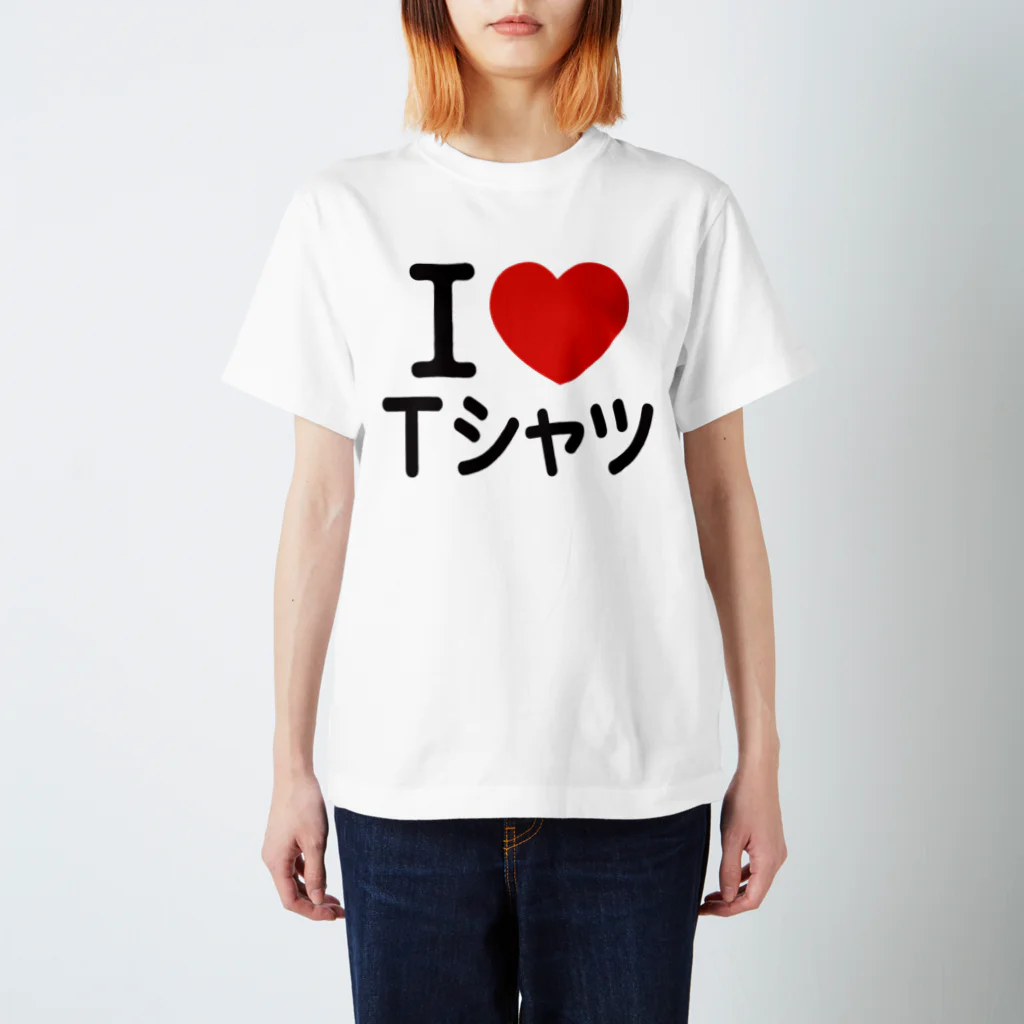 I LOVE SHOPのI LOVE Tシャツ Regular Fit T-Shirt