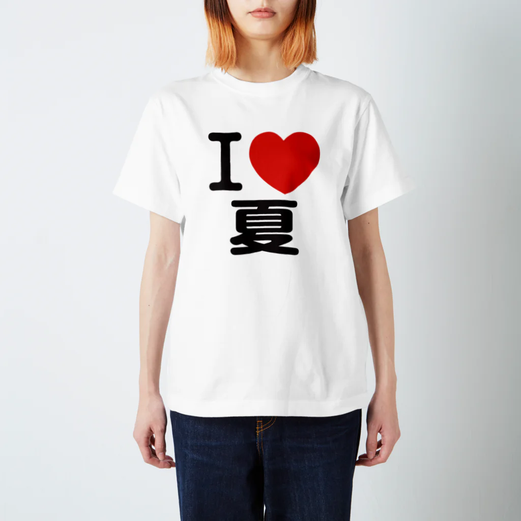 I LOVE SHOPのI LOVE 夏 Regular Fit T-Shirt