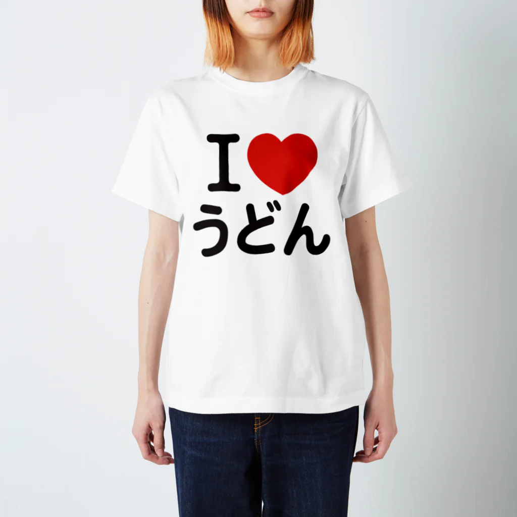 I LOVE SHOPのI LOVE うどん Regular Fit T-Shirt