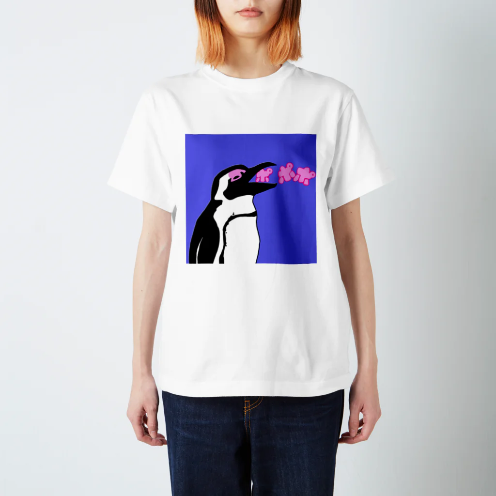 ペンギンやさんのポ砲 スタンダードTシャツ