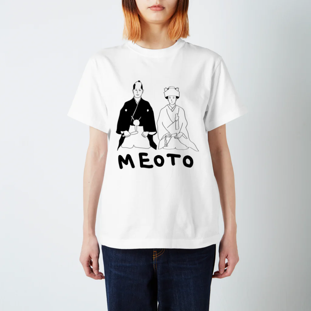 たけちよ工房の夫婦（MEOTO）シリーズ Regular Fit T-Shirt
