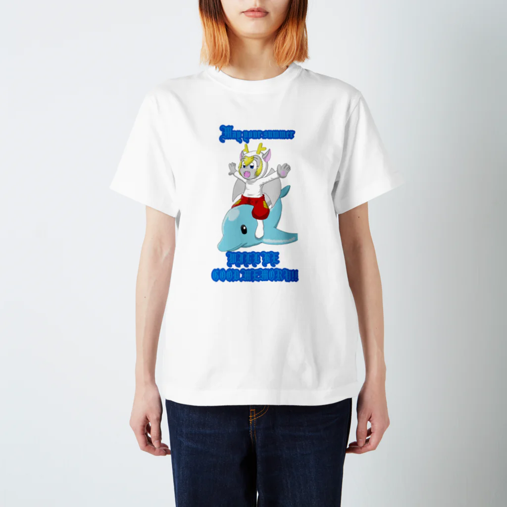 ホワイトドラゴン　タイトくん💙のあなたの夏がいい思い出になりますように Regular Fit T-Shirt