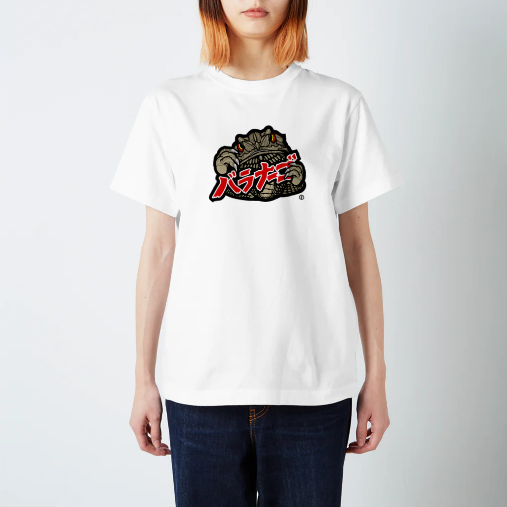 DOT EATのBaranago05 スタンダードTシャツ