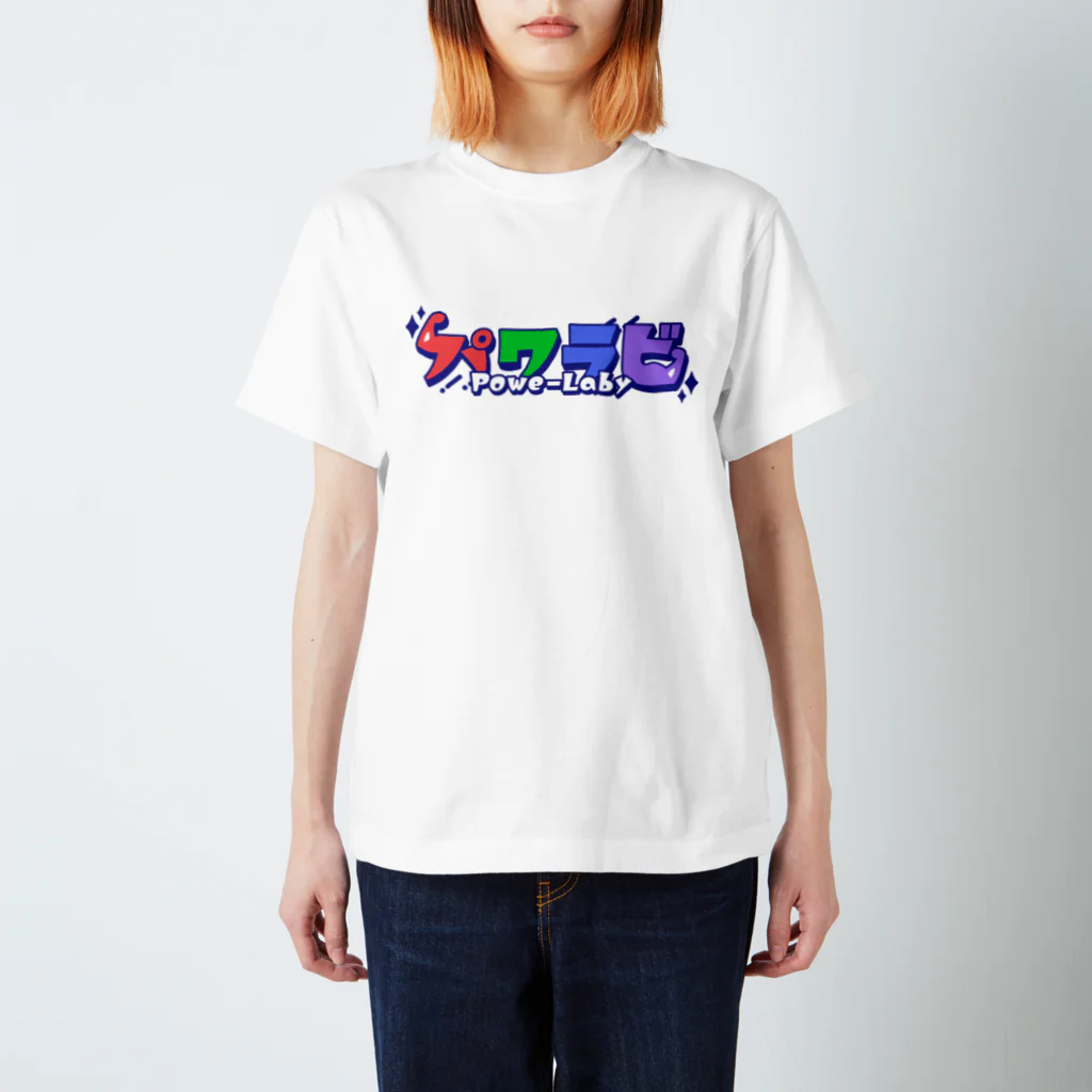 momomochan315のパワラビ 2023ツアーTシャツ スタンダードTシャツ