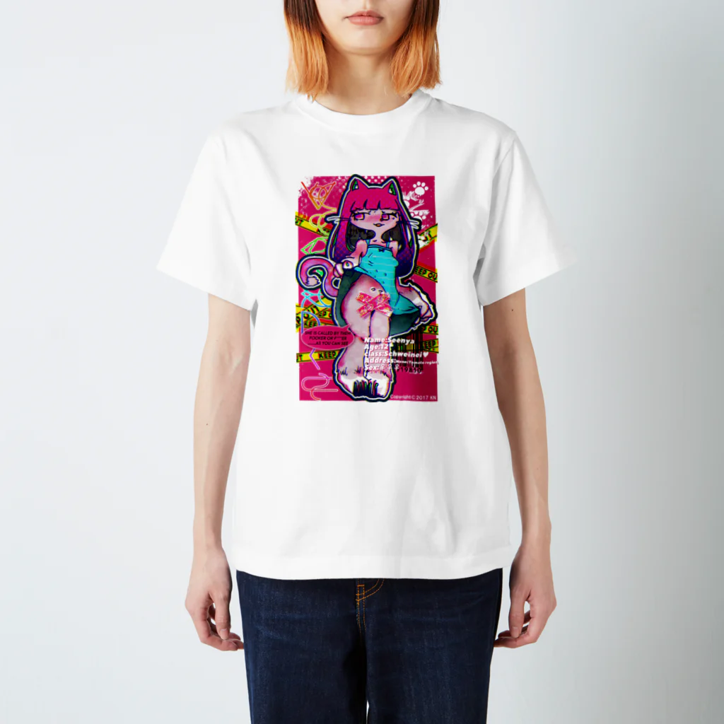 紺のシーニャちゃん Regular Fit T-Shirt