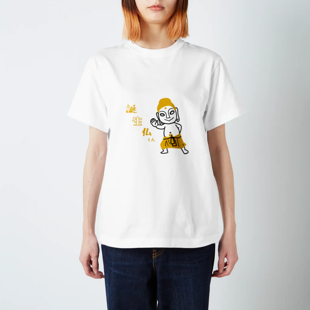 カワモトトモカ＠仏像イラストレーターの誕生仏くんがごあいさつ スタンダードTシャツ