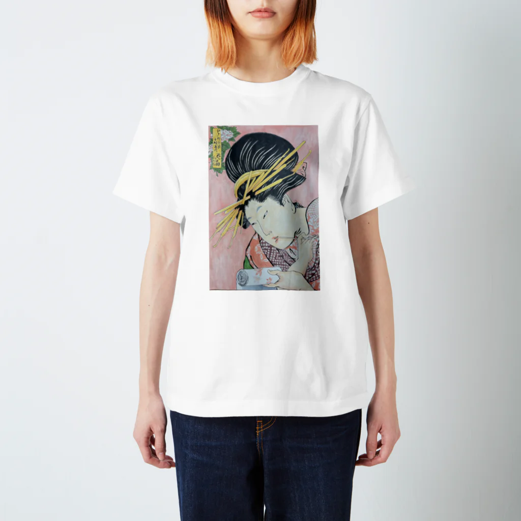 maho8042のおいらんちゃん スタンダードTシャツ