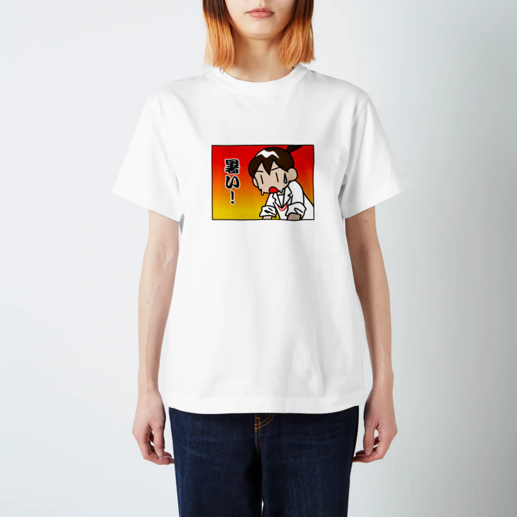 MSWアイコさん商店の暑い！アイコさん スタンダードTシャツ