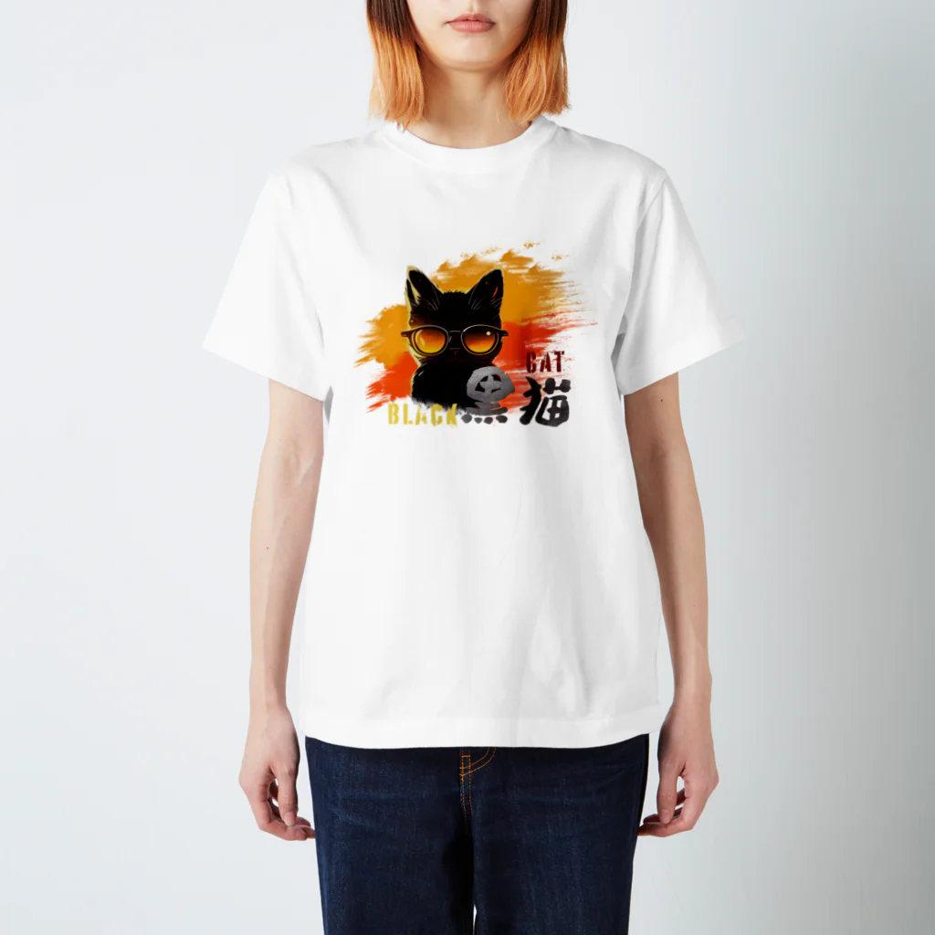 ArayashikI_Japanのサングラス黒猫【淡色系アパレル】 Regular Fit T-Shirt