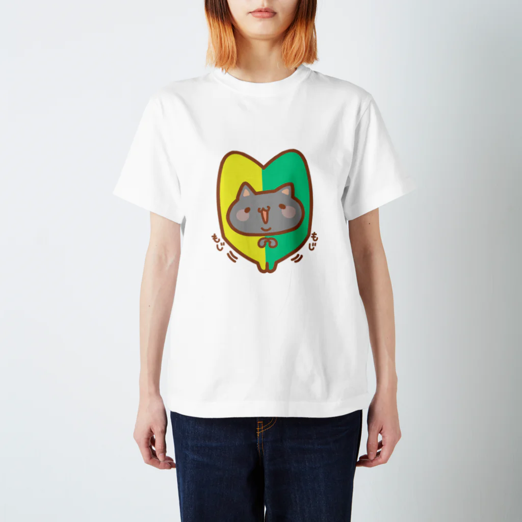 mai_illust_boxの初心者マーク（黒猫） Regular Fit T-Shirt