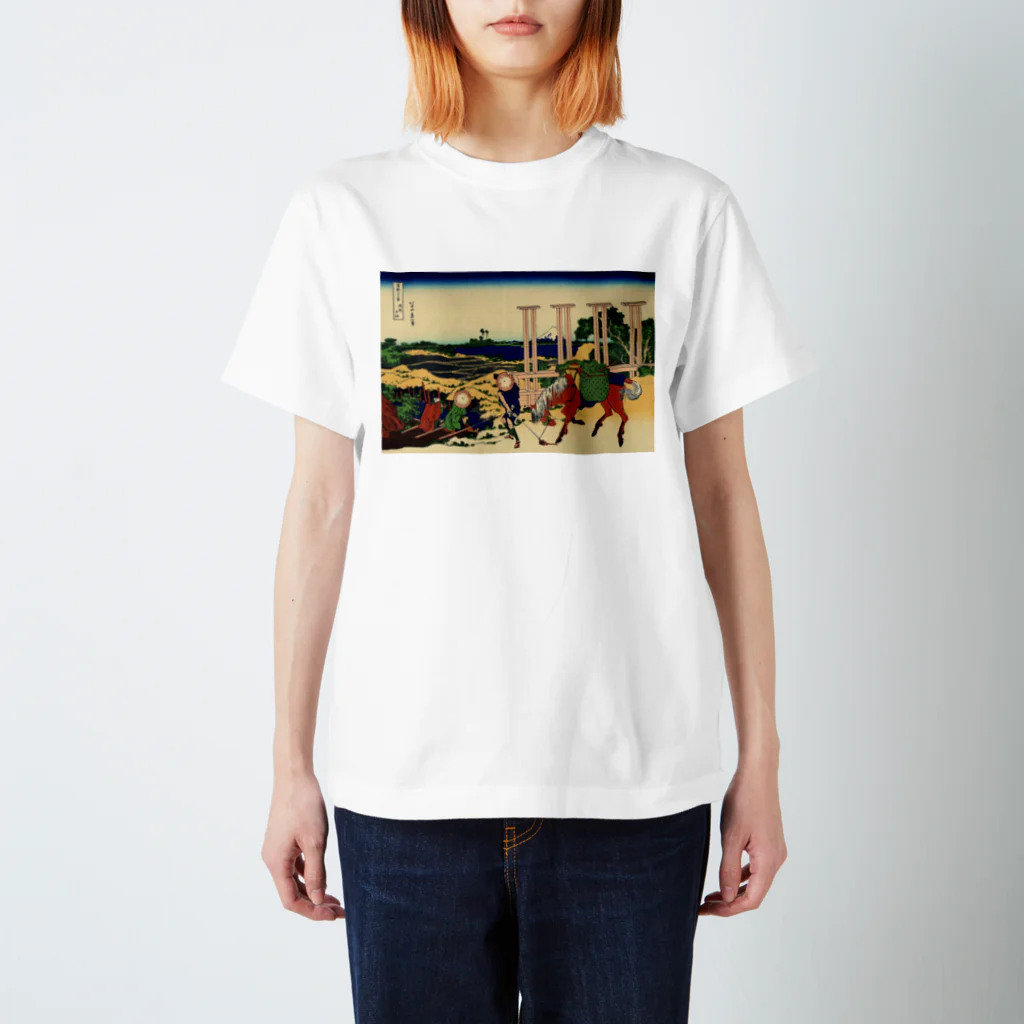 世界美術商店の富嶽三十六景  武州千住 / Senju, Musashi Province スタンダードTシャツ