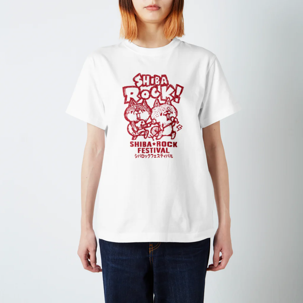 きなこっとんのシバロックフェスティバル-C スタンダードTシャツ