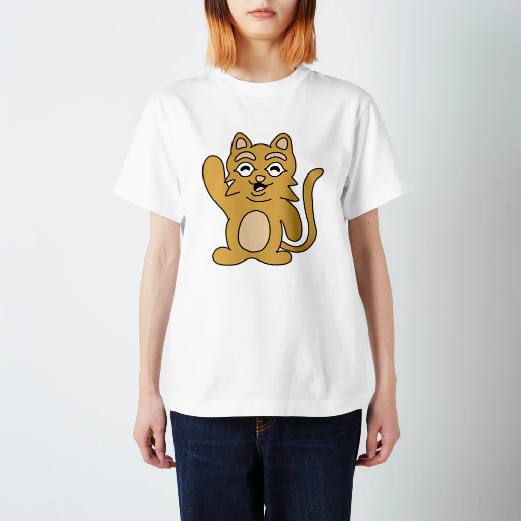 須田ふくろうの素直な猫のスナネコ スタンダードTシャツ