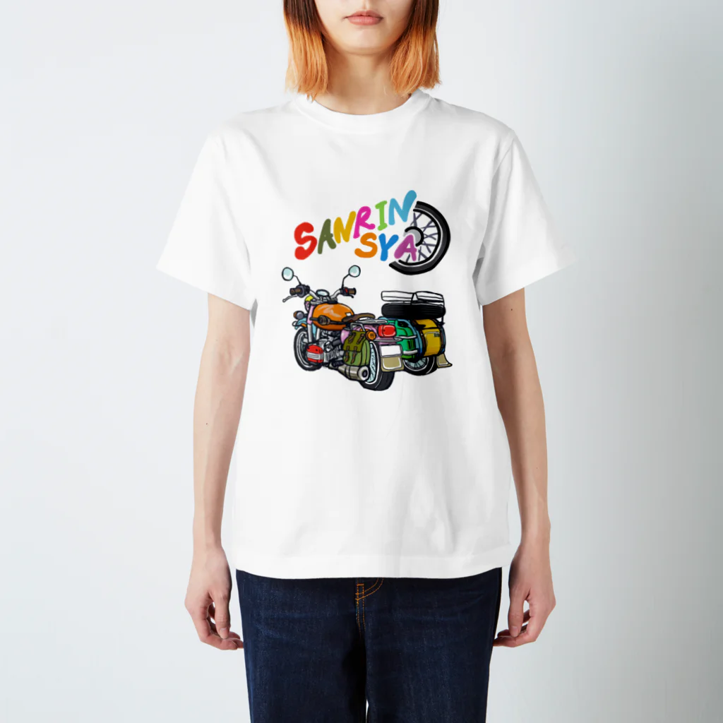 からあげ屋のカラフルさんりんしゃ Regular Fit T-Shirt