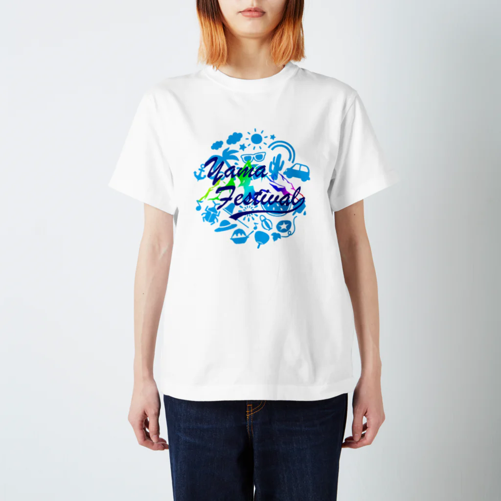 川上牧場のヤマフェスステッカー（水色） スタンダードTシャツ