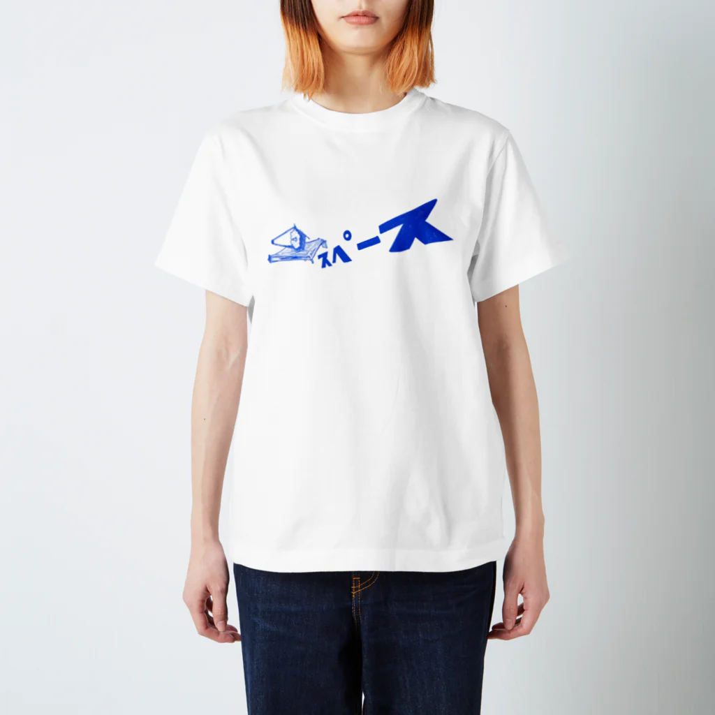 松井智恵美のスペースTシャツ Regular Fit T-Shirt