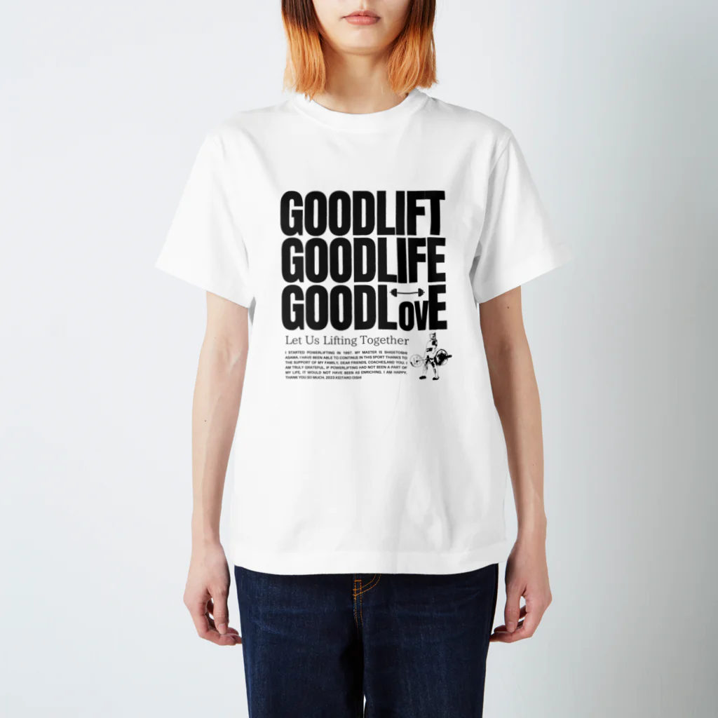 大石屋の大石くんgoodlift Tシャツ スタンダードTシャツ