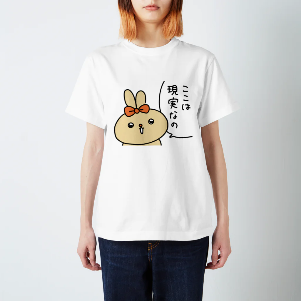 ♡ラブリーちゃん♡の現実主義ラブリーちゃん Regular Fit T-Shirt