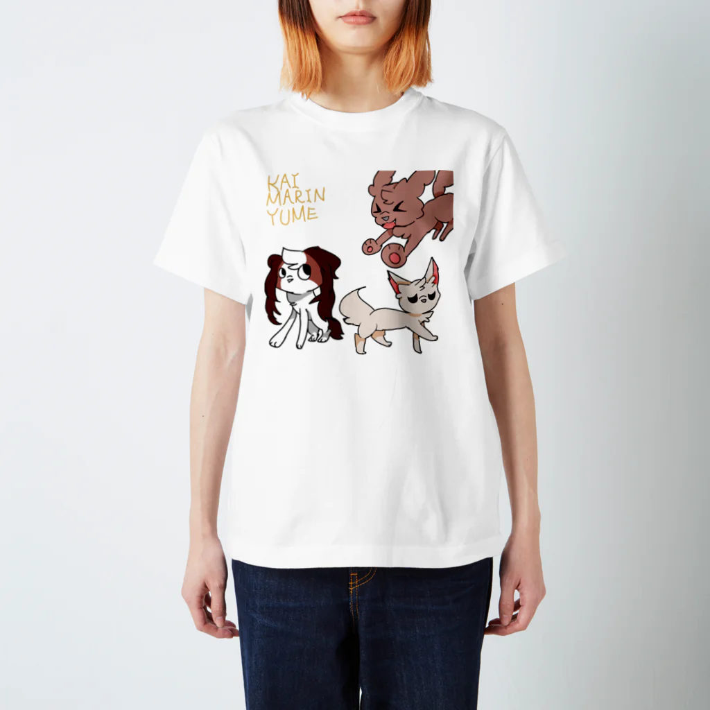 ポケっこのドッグTシャツ3 Regular Fit T-Shirt