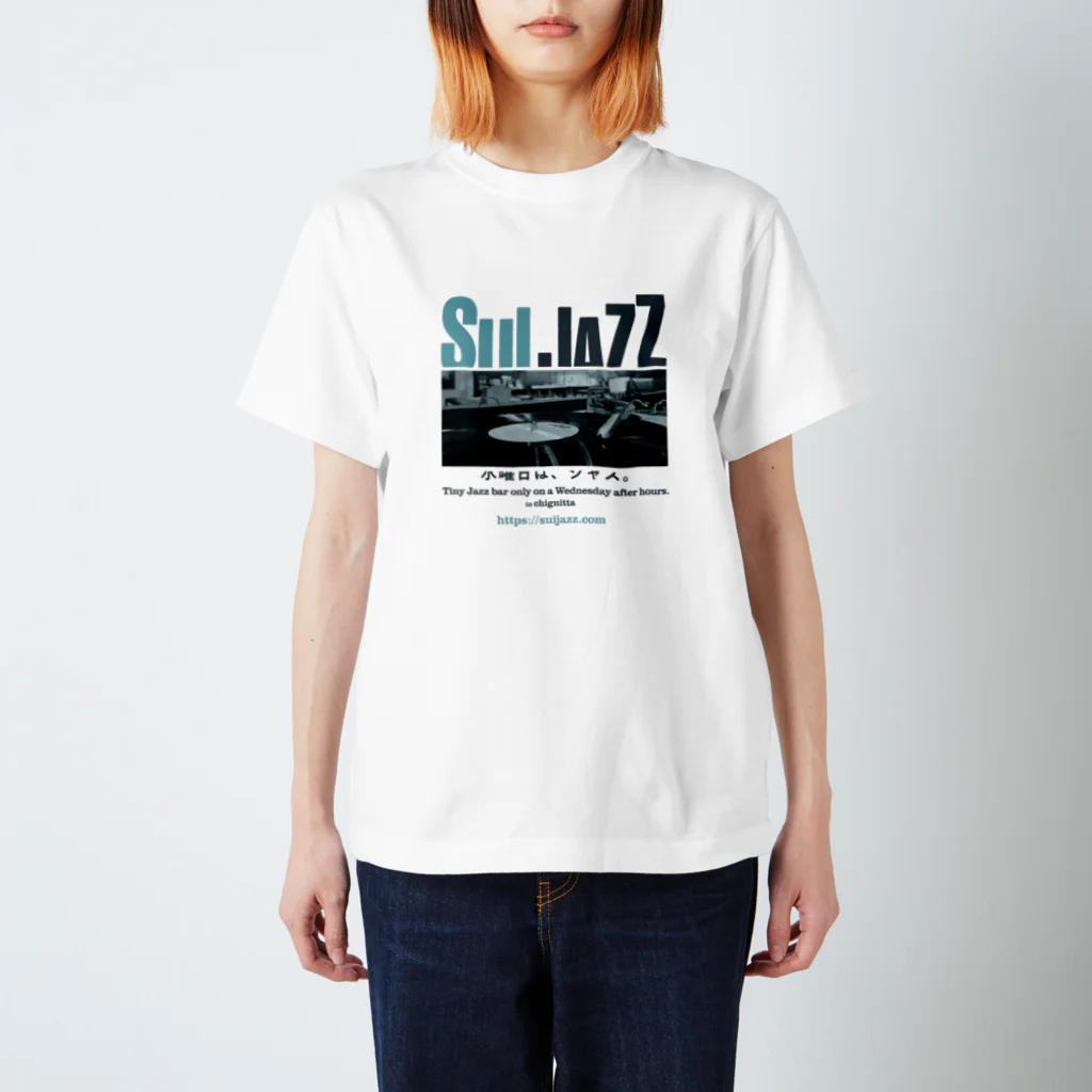 kawaguchi3104のSUI JAZZ 1st Anniversary スタンダードTシャツ