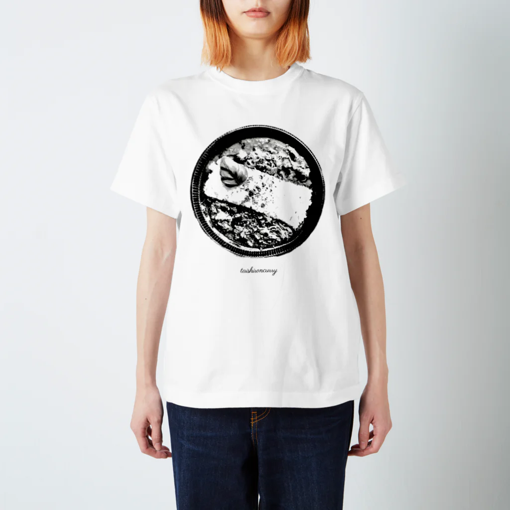 タイシロンカレーの新作2 Regular Fit T-Shirt