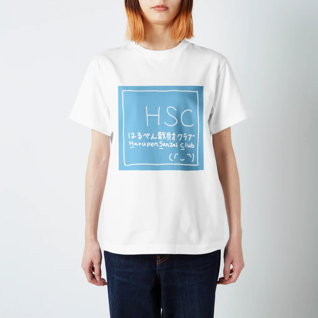 harucamera3のHSC スタンダードTシャツ