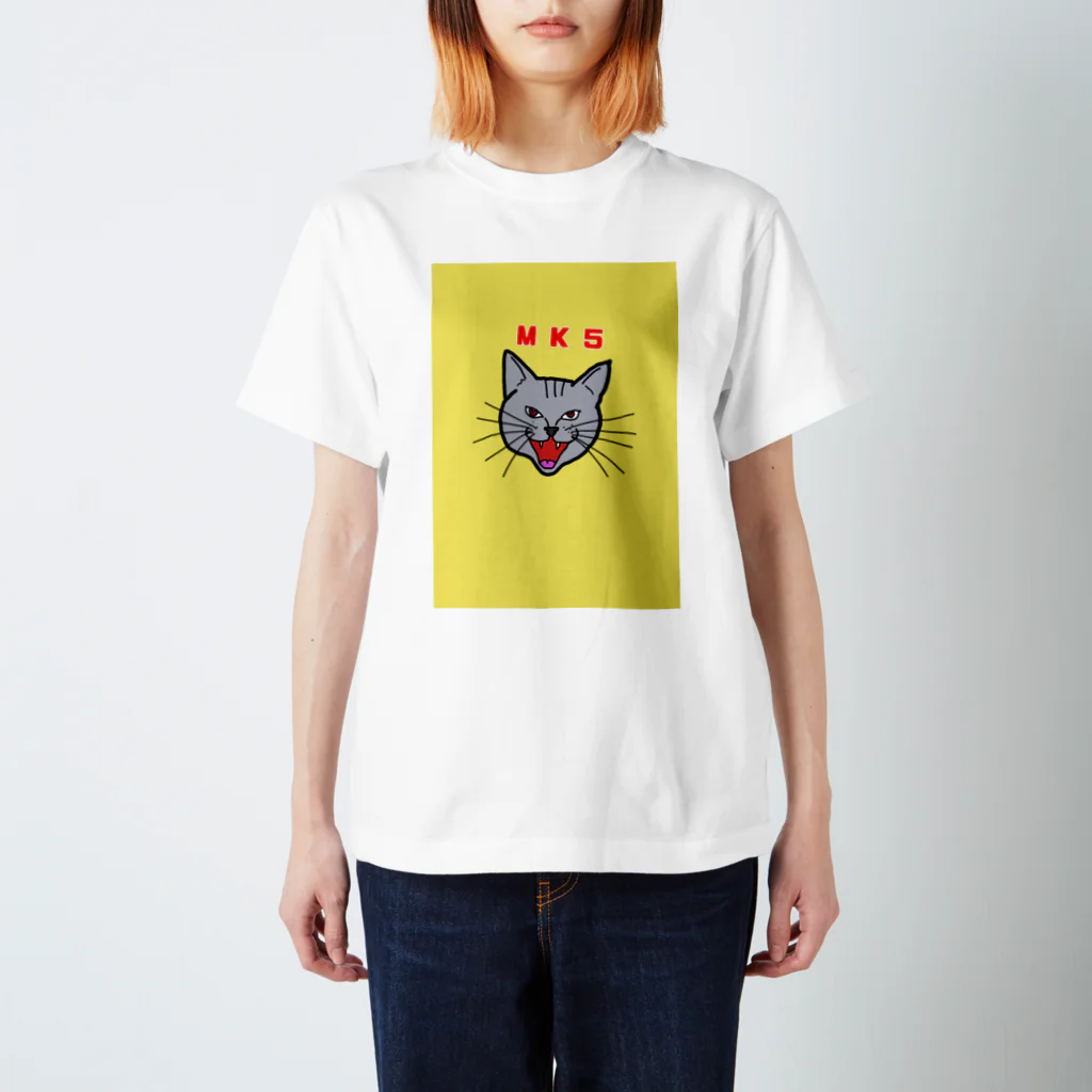 わらじのおみせのマジでキレる5秒前の猫 Regular Fit T-Shirt