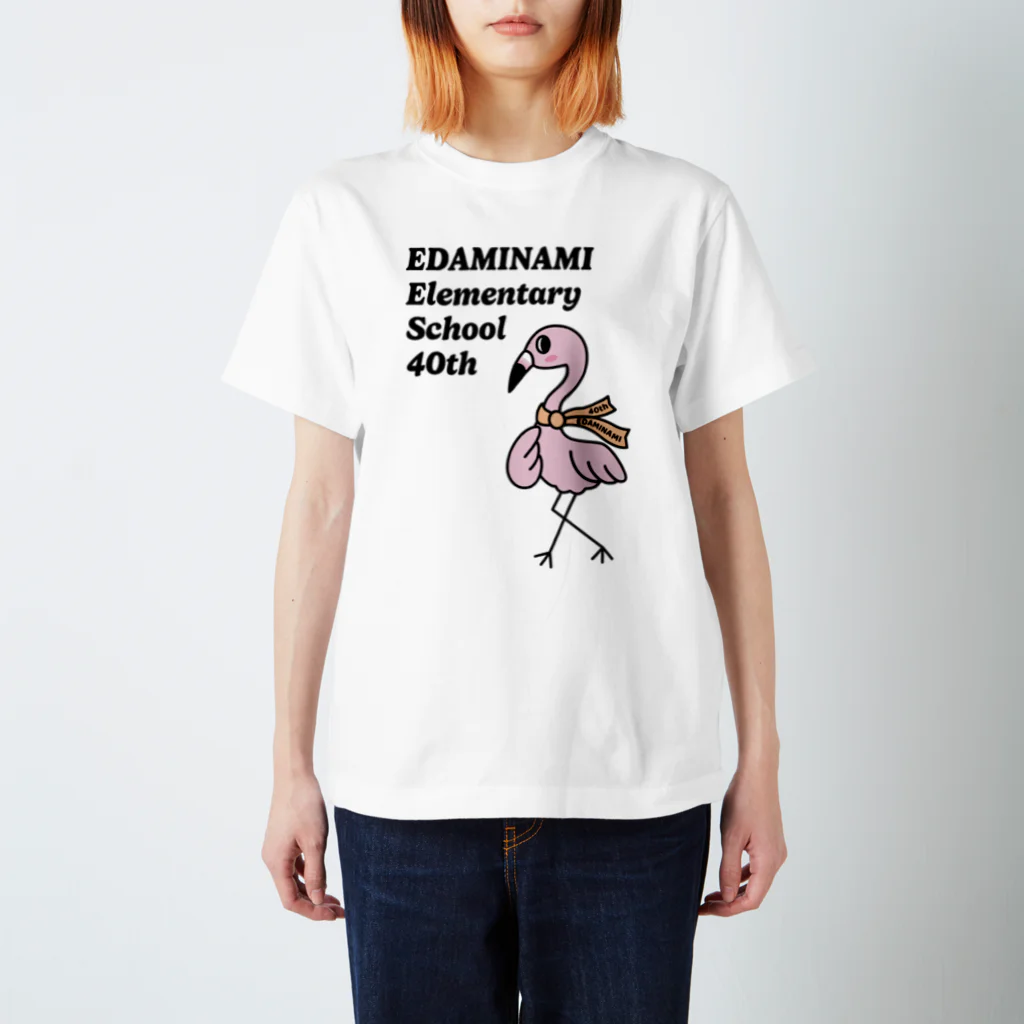 edaminami40のえだミンゴ　Tシャツ（カラー） スタンダードTシャツ