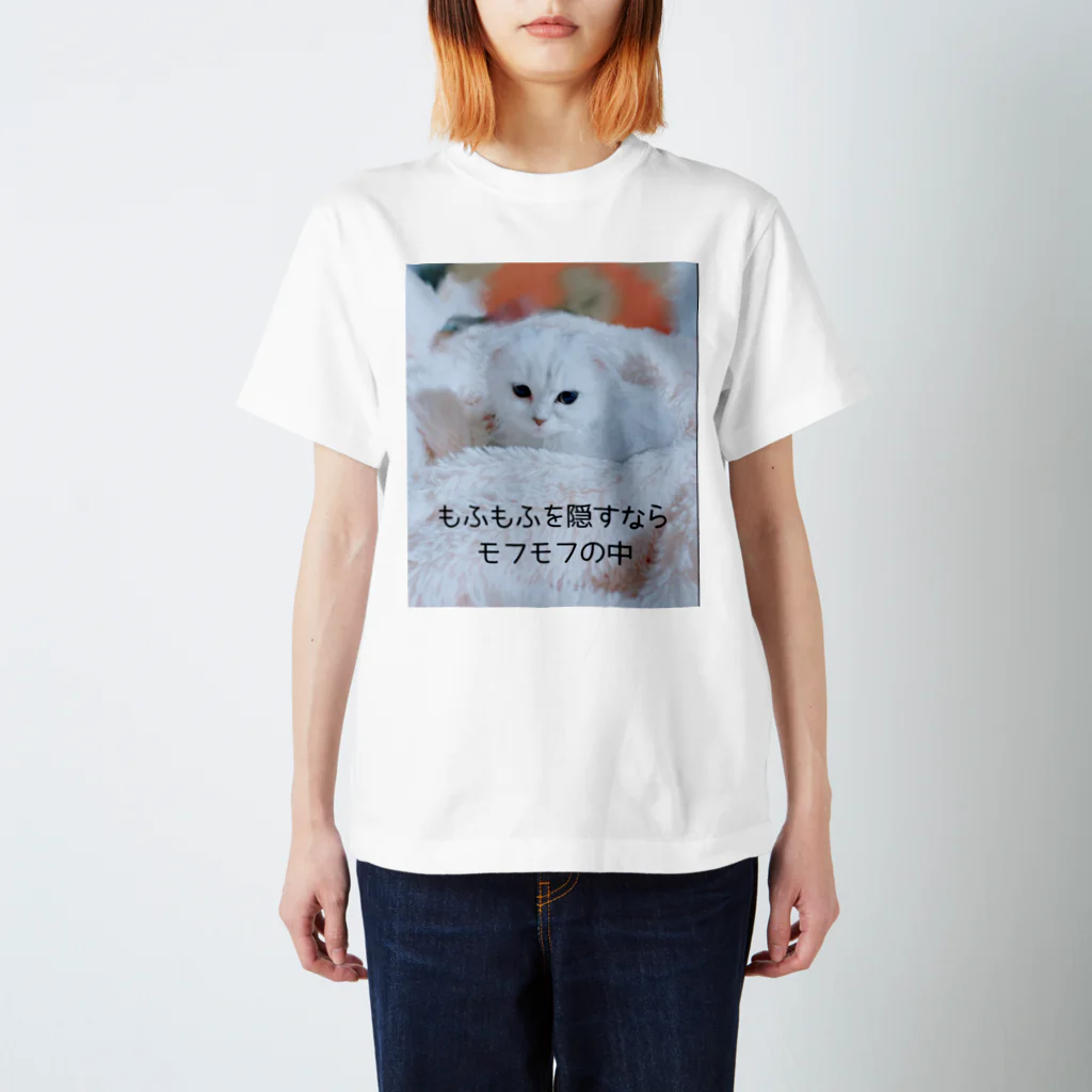 munteaのゆきねこ  Regular Fit T-Shirt