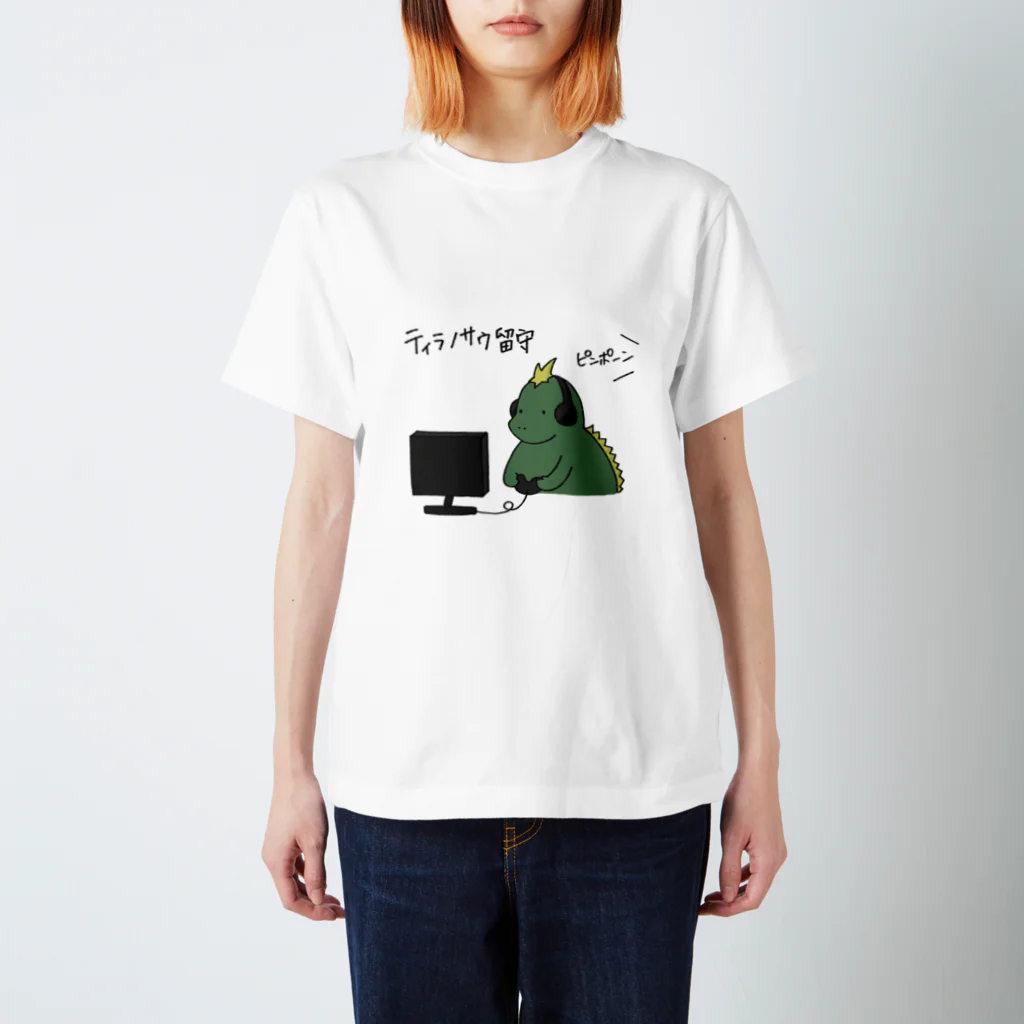 SHIO shopのティラノサウ留守 スタンダードTシャツ