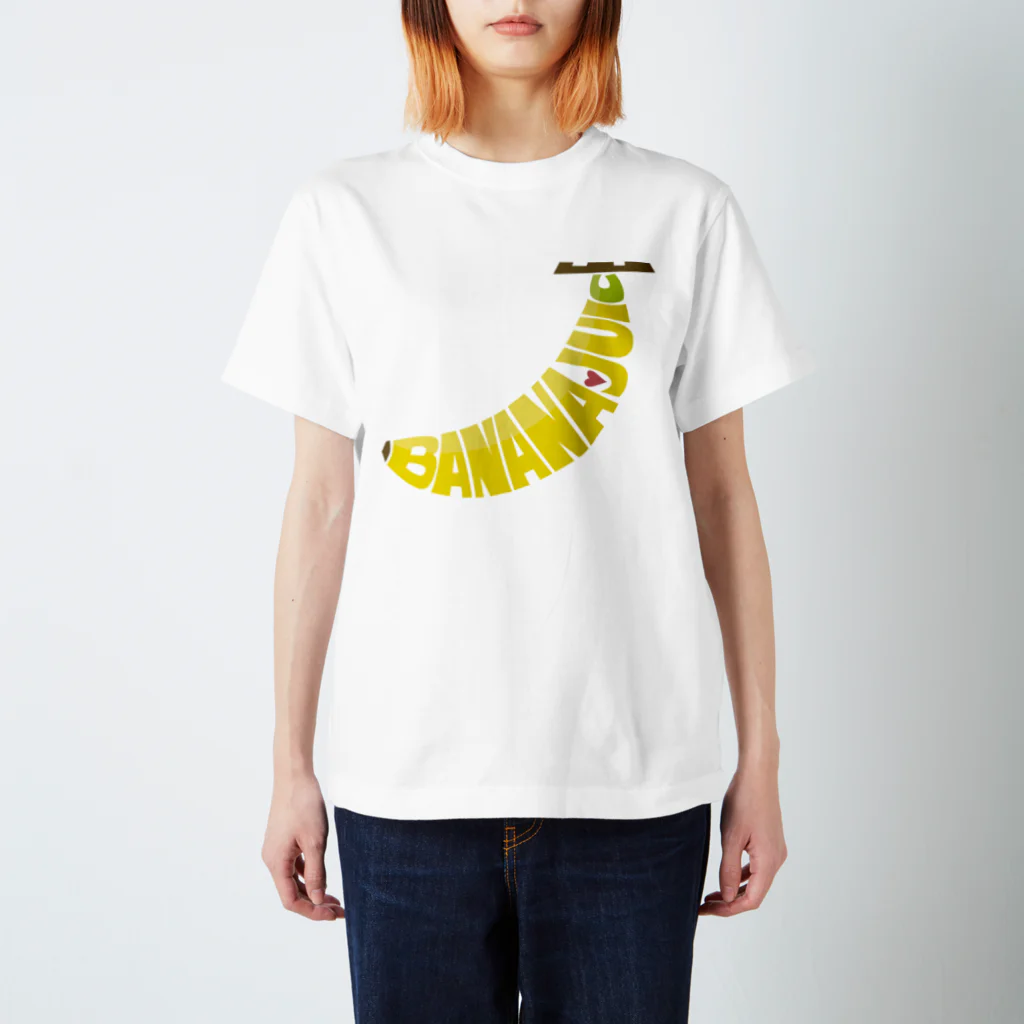 りんとくろのbanana juice Regular Fit T-Shirt