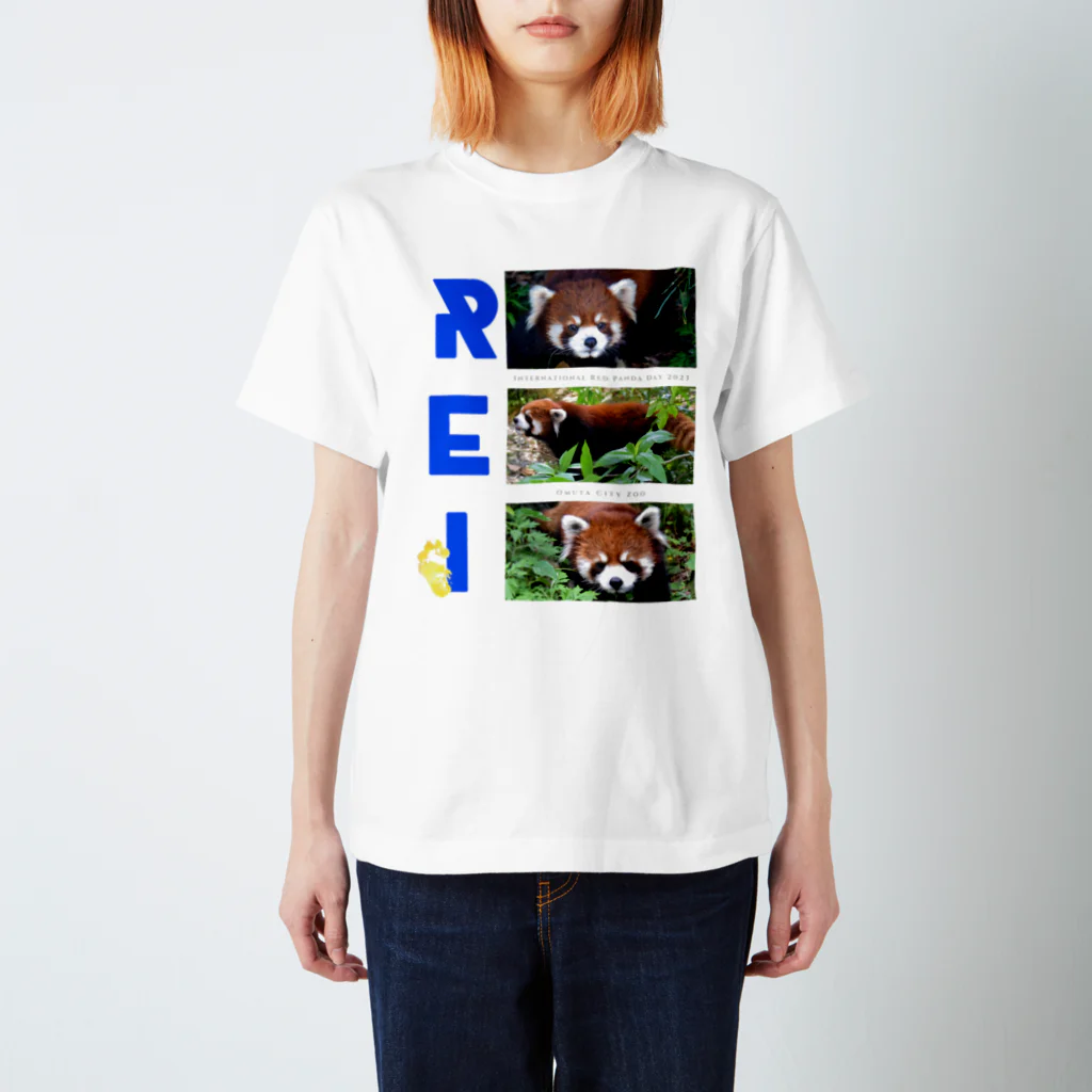 大牟田市動物園の国際レッサーパンダデー2023　レッサーTシャツ#02 スタンダードTシャツ