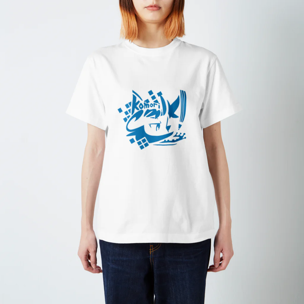 転寝みるく(こもりみるく)のみるくロゴ スタンダードTシャツ