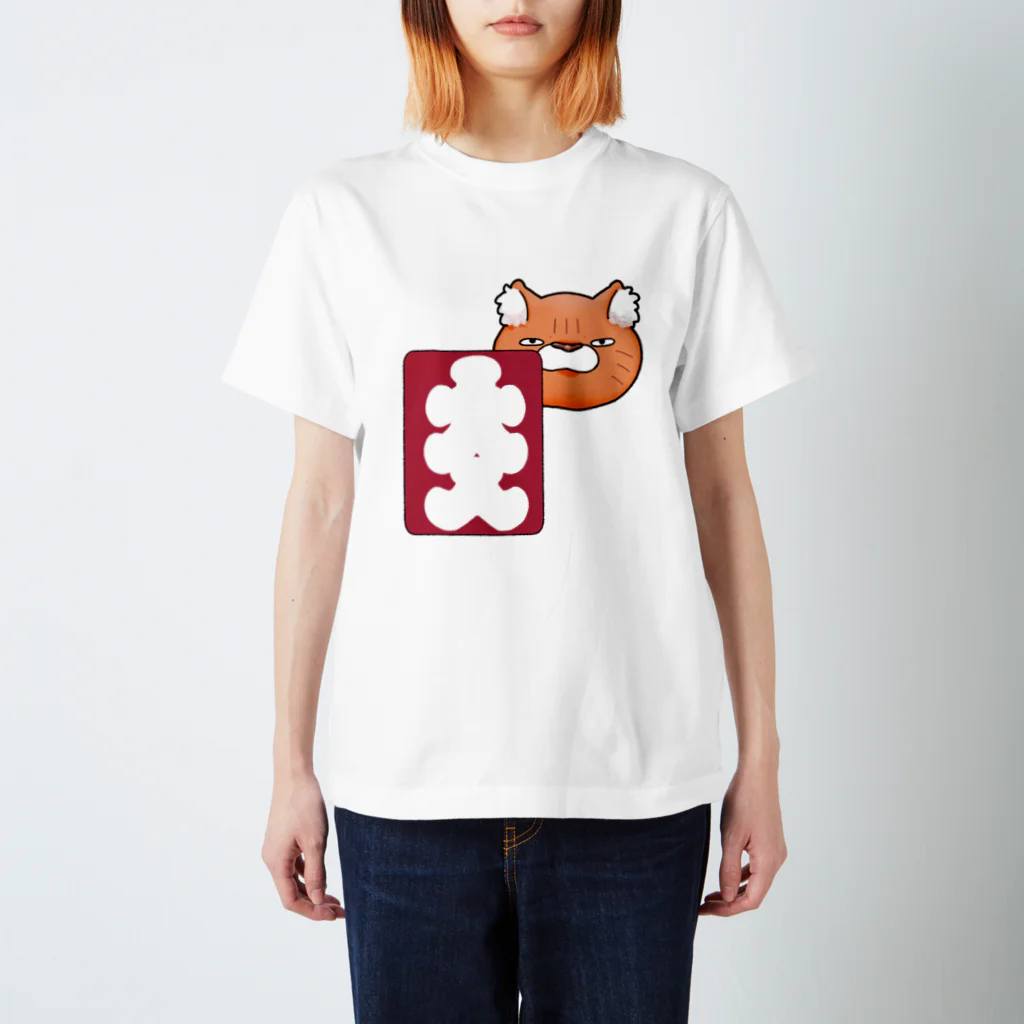 漆児のぶちゃねこver.03 OH-IRI スタンダードTシャツ