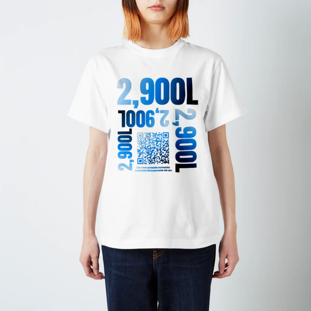 Two Dimensions BarCodeの2,900L スタンダードTシャツ