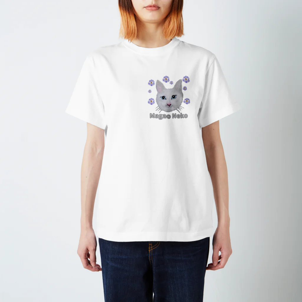 れいにゃん堂&れいにゃあ～と😺のチョークアートの白猫[Magao Neko] スタンダードTシャツ