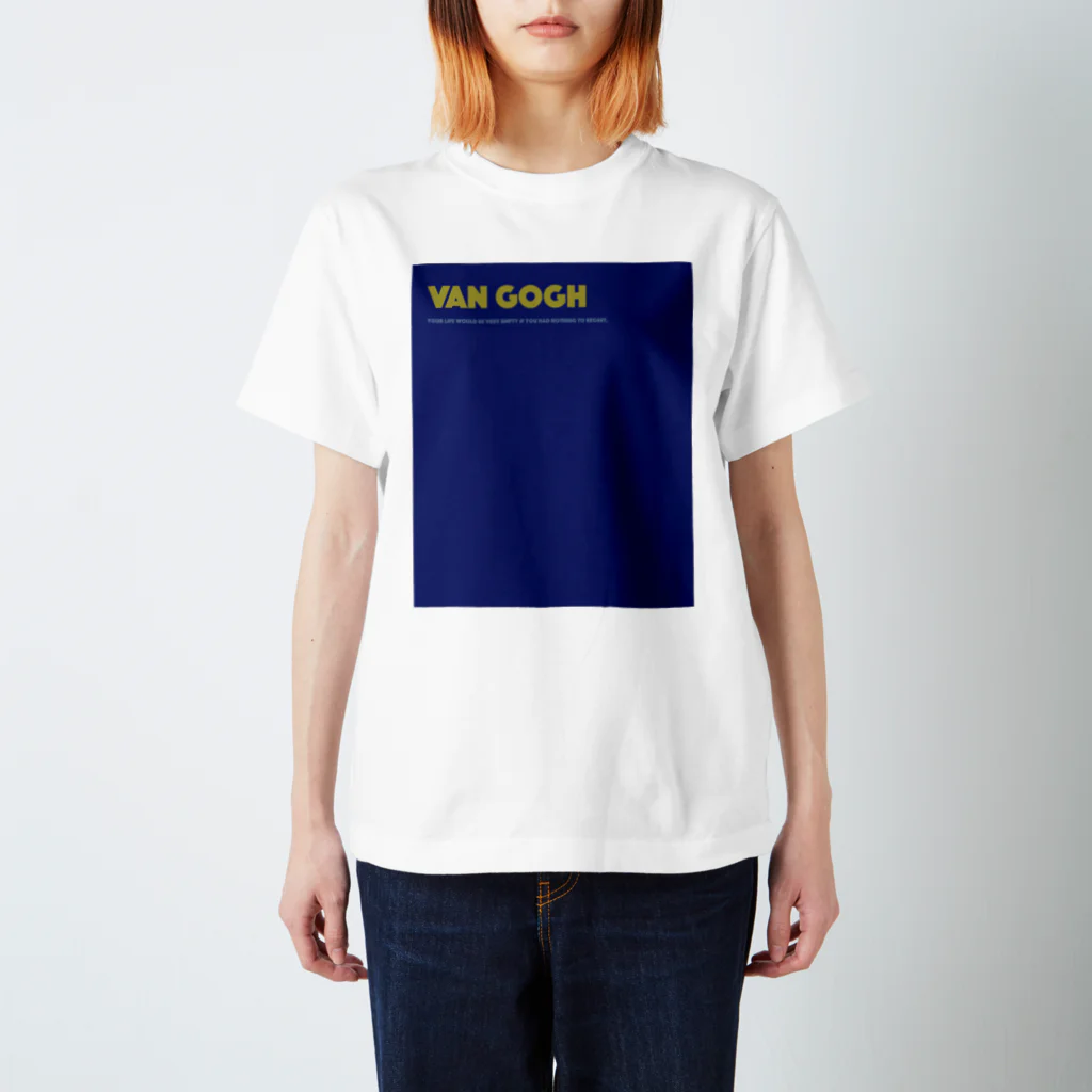 名画名言研究会のゴッホ_星月夜 スタンダードTシャツ