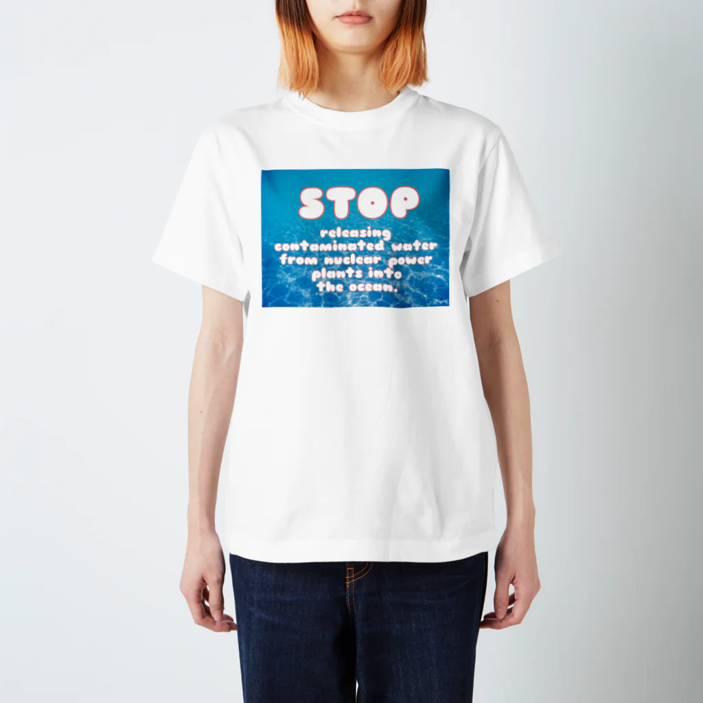 necoda item のStop releasing contaminated water from nuclear power plants into the ocean. スタンダードTシャツ