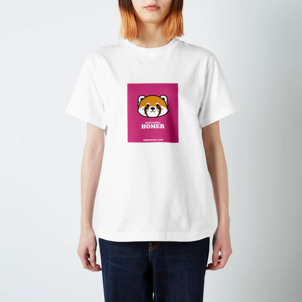 静岡市動物園協会【日本平動物園】公式SUZURIショップの【レッサーパンダFESTIVAL2023】推しTシャツ(ホーマー) Regular Fit T-Shirt