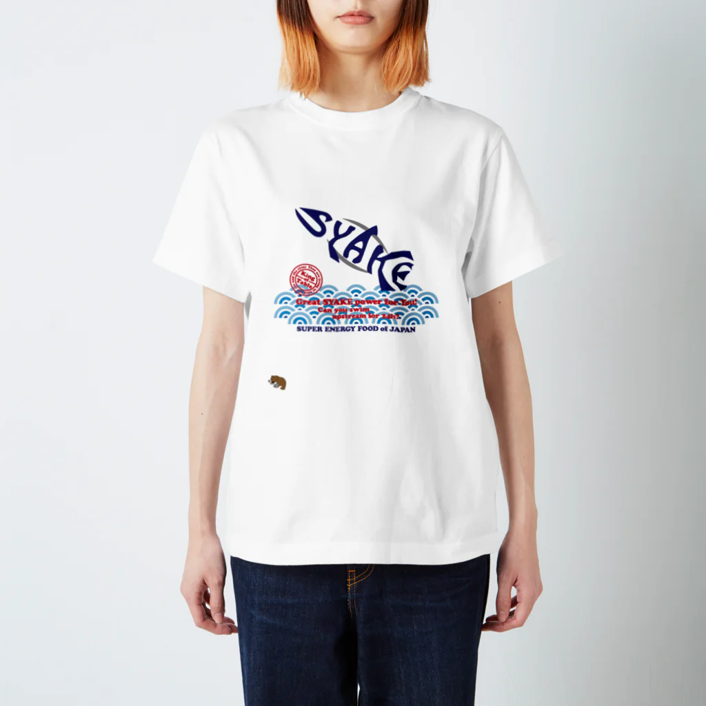 DaizのSYAKE=鮭（w/くま） Regular Fit T-Shirt