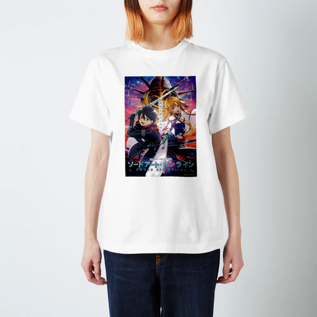 【公式】KYORAKU SHOPのスマートぱちんこ ソードアート・オンライン｜キービジュアル スタンダードTシャツ