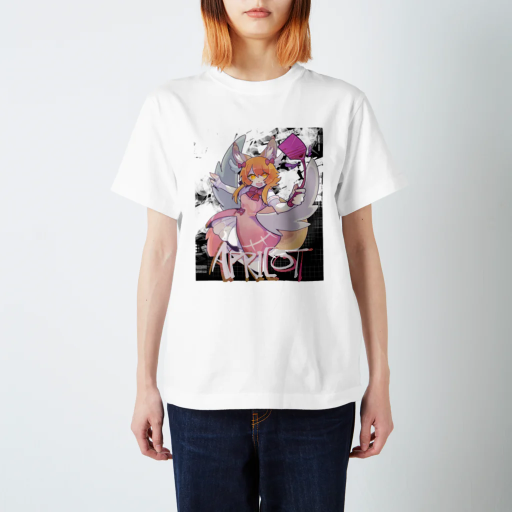 くどうあゆたろうのあぷちゃん(黒) Regular Fit T-Shirt