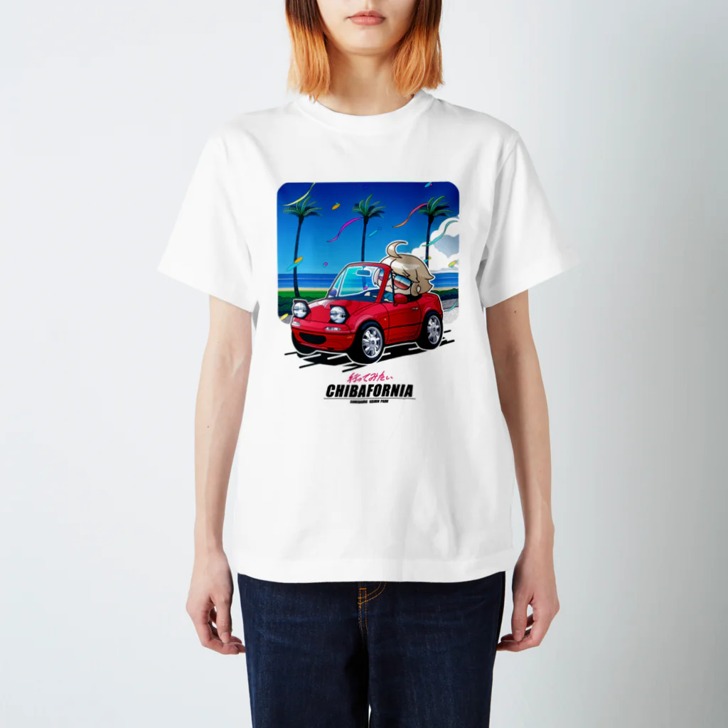 NumAの千葉でドライブ スタンダードTシャツ